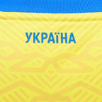 Camisa Ucrânia Home 2026 - Amarelo